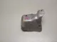 Экран тепловой для  Citroen Jumper 230 1994-2002