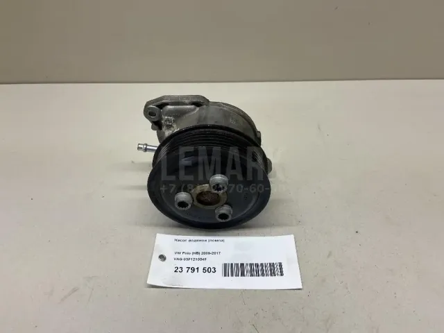 Насос водяной (помпа) для  Audi A3 [8PA] Sportback 2004-2013