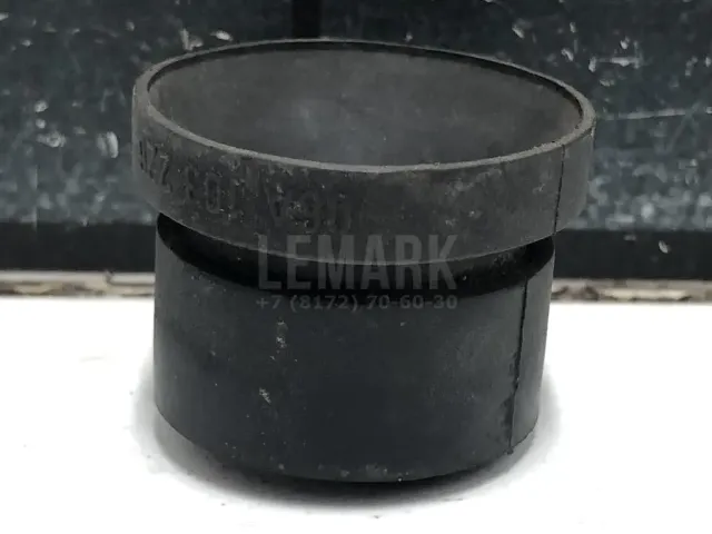 Отбойник