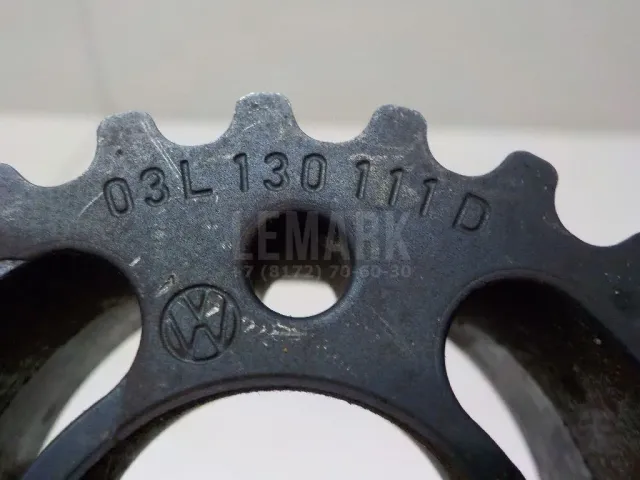 Шестерня привода ТНВД для  Audi TT(8N) 1998-2006