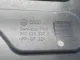 Пыльник двигателя центральный для  Geely GC6 2014-2016