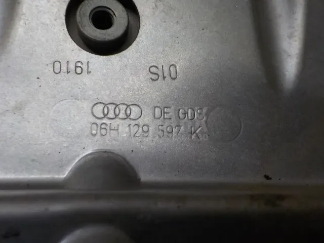 Экран тепловой для  Audi TT(8N) 1998-2006