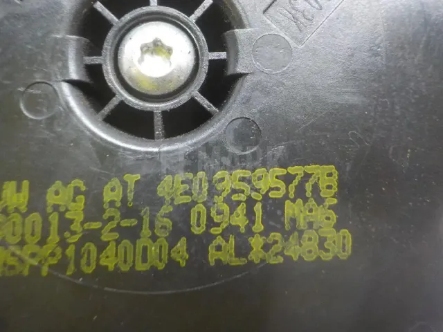 Механизм зеркала для  Chevrolet Epica 2006-2012
