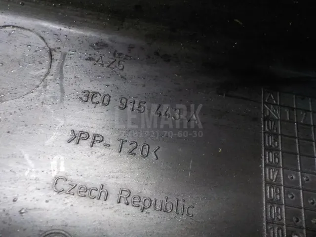 Крышка аккумулятора для  Ford Focus I 1998-2005