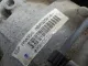 Редуктор заднего моста для  Chery Amulet (A15) 2006-2012