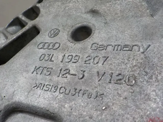 Кронштейн двигателя правый для  Audi A8 [4D] 1994-1998