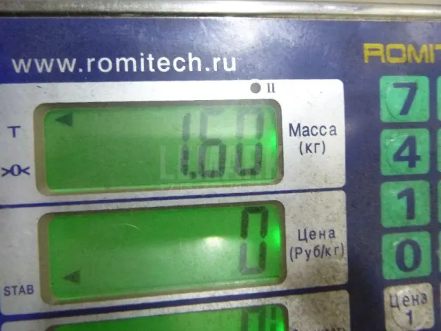 Кронштейн генератора для  Exeed VX (M36T) 2021