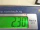 Поддон масляный двигателя
