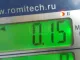 Болт развала задних колес для  Audi A6 [C6,4F] 2004-2011
