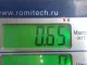 Натяжитель ремня для  Chery Kimo (S12) 2007-2013