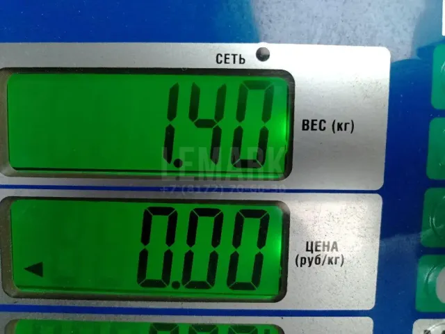 Распредвал