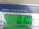 Воздухозаборник (наружный)