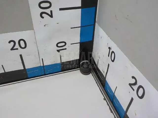 Отбойник