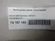 Петля двери задней левой нижняя для  BMW 5-serie E60/E61 2003-2009