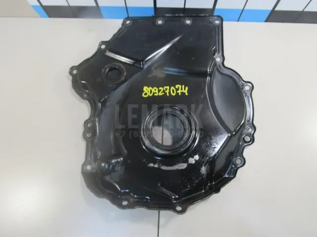 Крышка двигателя передняя для  Chery Tiggo 2 (A13T/J69) 2016-2020