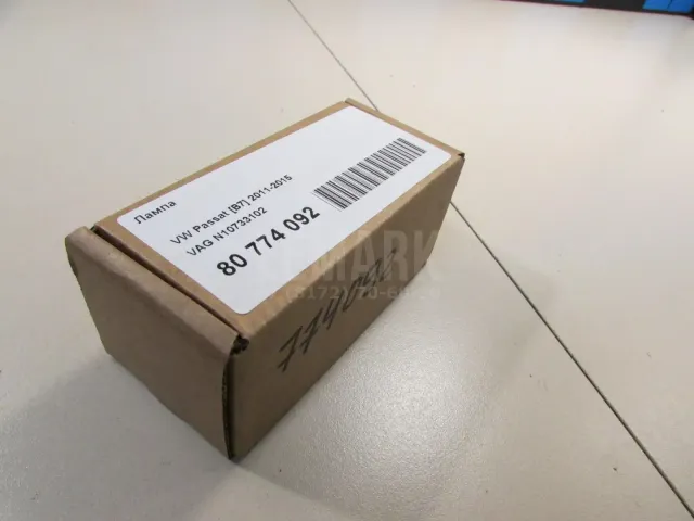 Лампа