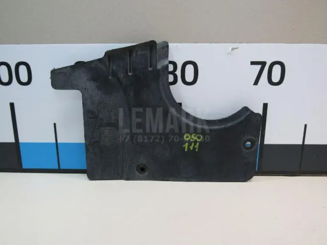 Защита антигравийная для  Audi A3 [8PA] Sportback 2004-2013