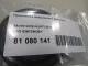 Прокладка воздушного фильтра для  Citroen C5 2004-2008