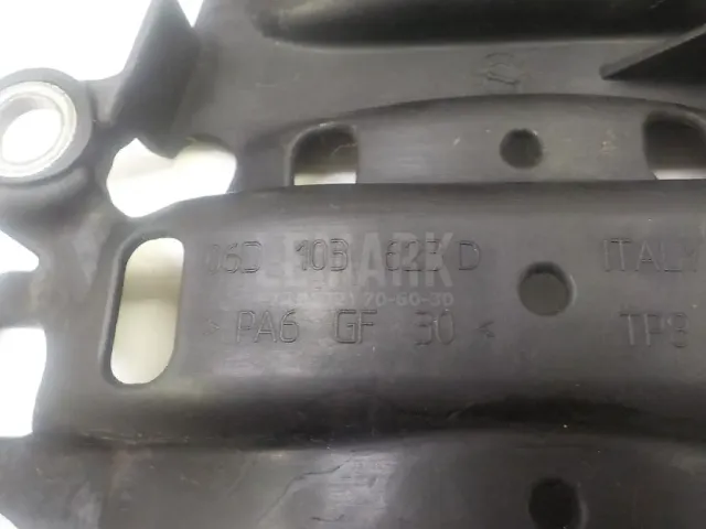 Маслоотражатель для  Audi A3 (8L1) 1996-2003