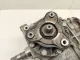 Коробка раздаточная для  Ford Mondeo V 2015-2022