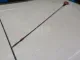 Щуп масляный