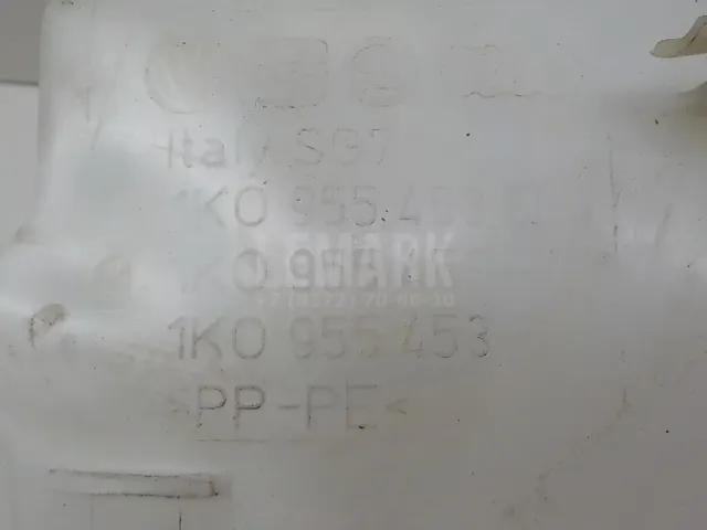 Бачок омывателя лобового стекла для  Ford Ranger 1998-2006