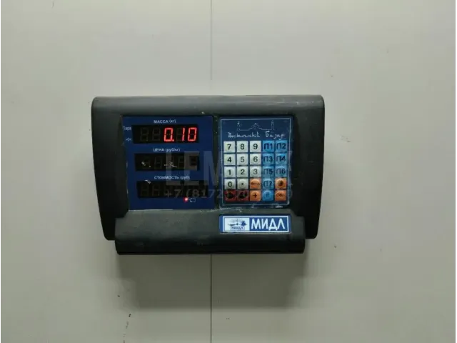 Канал для кабеля