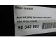 Фара правая для  Ford Kuga 2008-2012