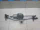 Трапеция стеклоочистителей для  Acura MDX 2001-2006