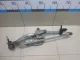 Трапеция стеклоочистителей для  Acura MDX 2001-2006