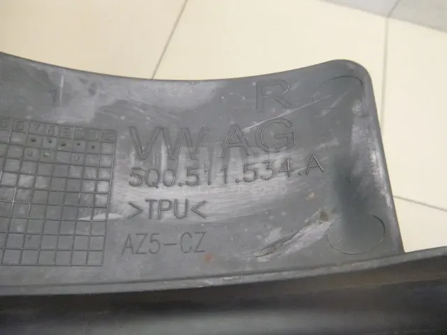 Защита антигравийная