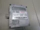 Блок управления светом для  Ford Kuga 2008-2012
