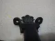 Форсунка омывателя фары