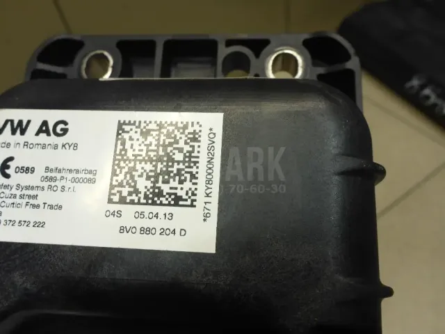 Подушка безопасности пассажирская (в торпедо) для  Citroen C3 2002-2009
