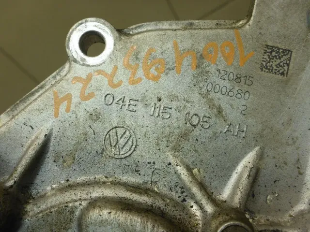 Насос масляный