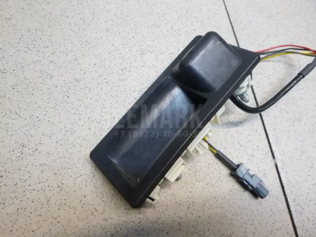 Кнопка открывания багажника для  Ford Kuga 2008-2012