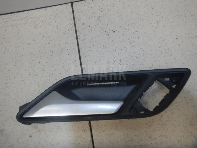 Ручка двери внутренняя левая для  Citroen C5 2004-2008