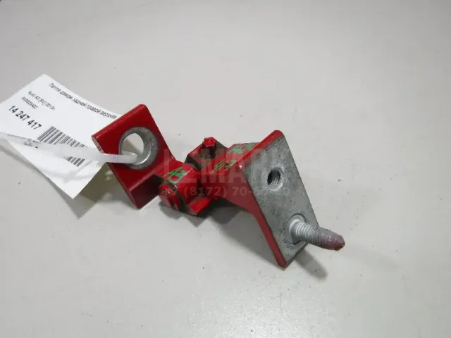 Петля двери задней правой верхняя для  Citroen C5 2004-2008