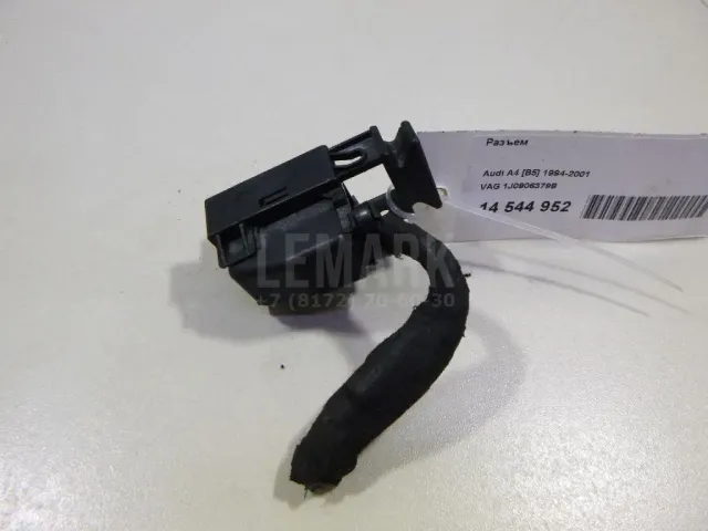 Разъем для  BMW 5-serie G30/G31/F90 2017-2023