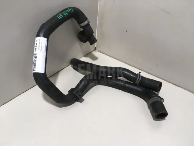 Патрубок радиатора для  Ford Kuga 2008-2012
