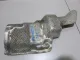 Термокожух для  Citroen C3 2009-2016