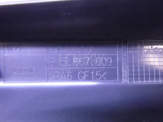 Накладка двери передней левой для  Ford Maverick 1993-1998