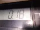 Обшивка стойки