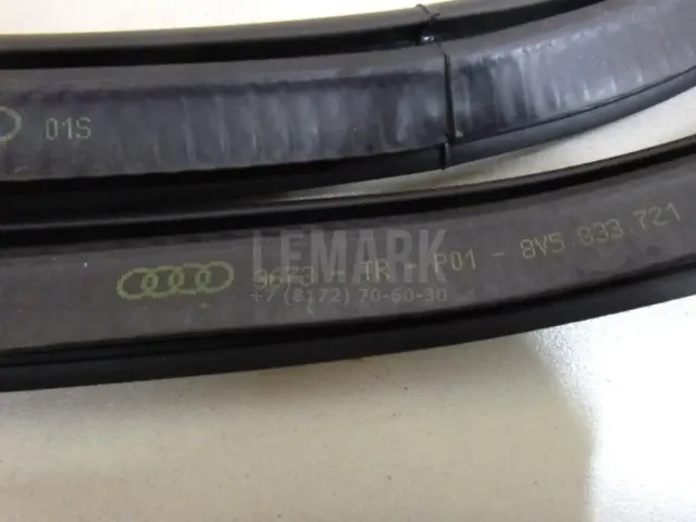 Уплотнитель двери для  Audi A6 [C5] 1997-2004