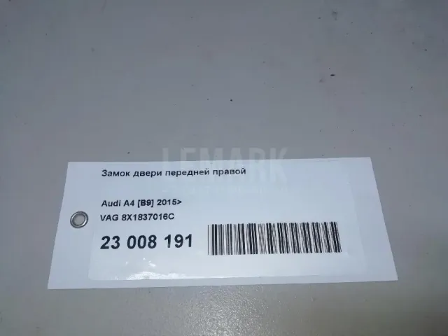 Замок двери передней правой