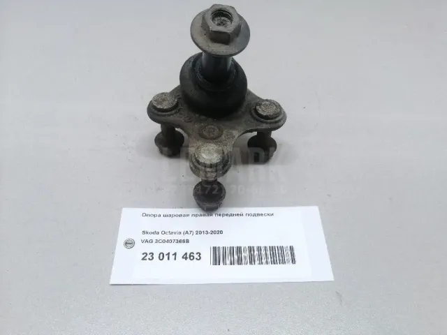 Опора шаровая правая передней подвески для  Chevrolet Aveo (T250/T255) 2005-2011