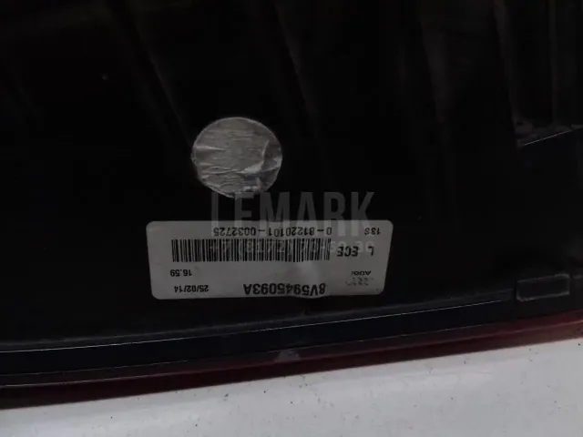 Фонарь задний внутренний левый для  Citroen Berlingo III (K9) 2018
