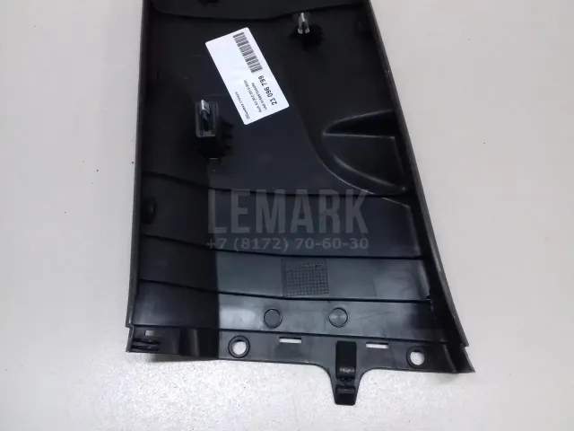 Обшивка стойки для  Audi Allroad quattro 2000-2005