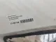 Крыло заднее правое