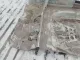 Кузовной элемент
